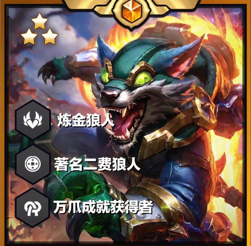 有哪些手游阵容可以轻松吃鸡？这些阵容的特点是什么？
