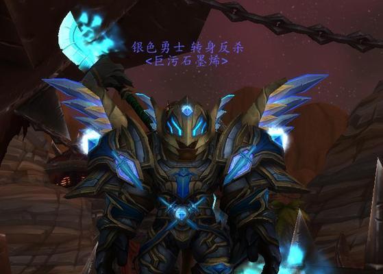 魔兽世界中人物如何转身？操作方法是什么？