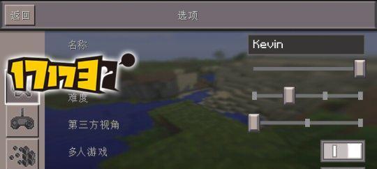在PE版我的世界中如何使用鼠标？