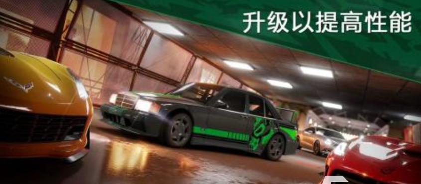 追逐赛车类手游推荐有哪些？