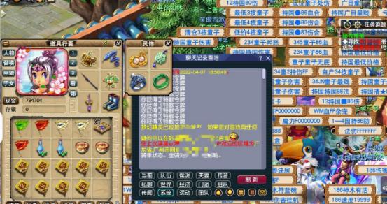 梦幻西游掉线后如何快速恢复？