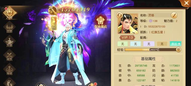 梦幻西游内部兑换码的获取方法是什么？如何使用兑换码？