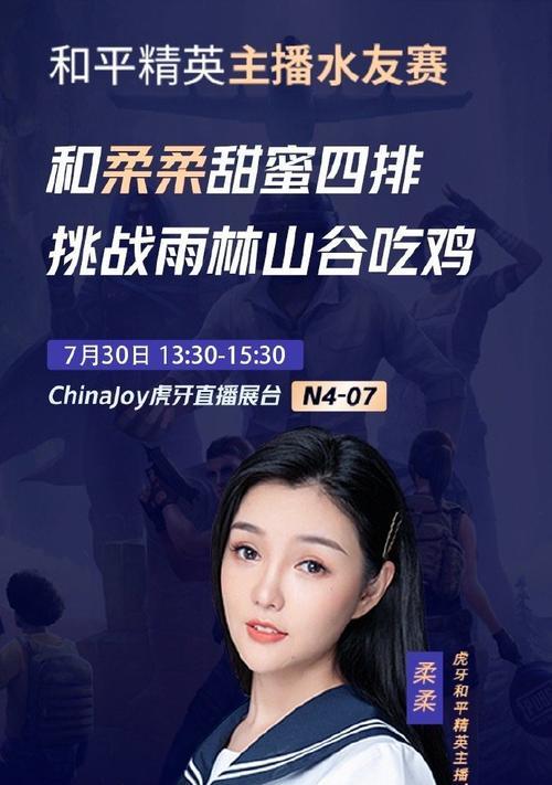 小虎手游官方平台具体是什么？提供哪些服务？