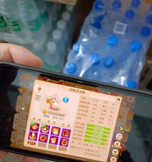 梦幻西游新区首日镖次数有限制吗？