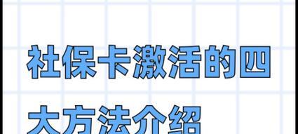 王者荣耀cdk获取方法是什么？如何激活？