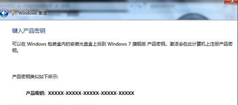王者荣耀cdk获取方法是什么？如何激活？