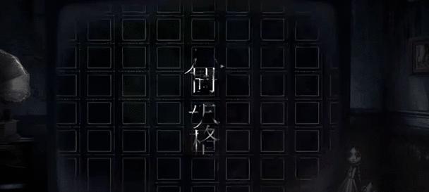 问道天机宝宝获取方式有哪些？