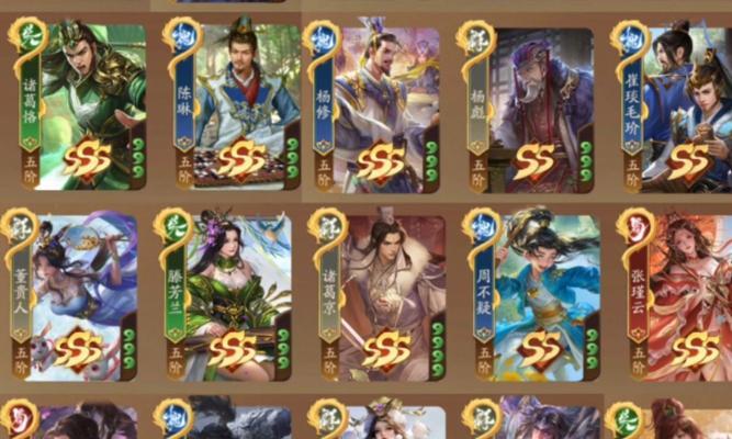 三国杀名将传如何选择六将八将？
