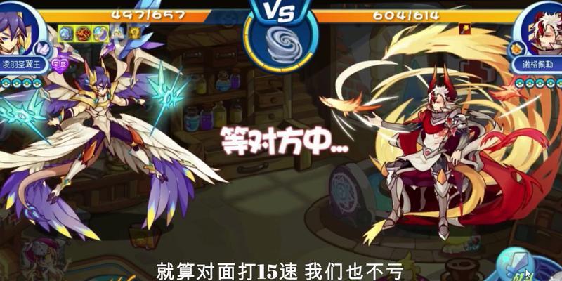 洛克王国PVP设置不卡的方法是什么？如何优化PVP体验？