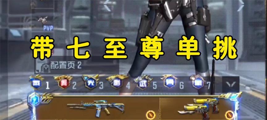 哪个模拟器可以玩cf手游ios系统？如何设置模拟器以获得最佳游戏体验？