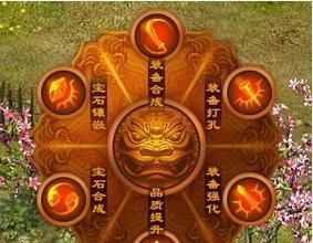 梦幻西游战将二战斗技巧是什么？如何有效攻略战将二？