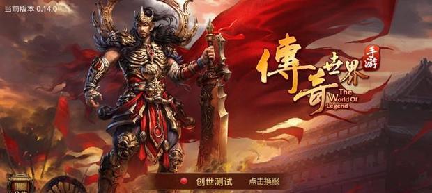 火急之迅的获取方法是什么？