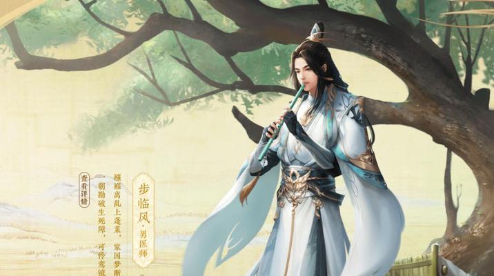 火急之迅的获取方法是什么？