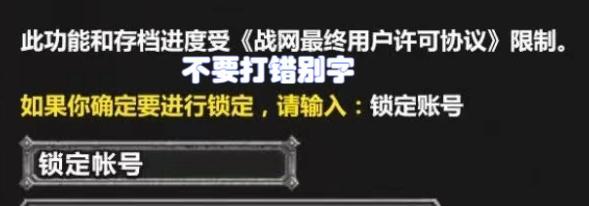 魔兽世界中一进游戏就掉线怎么办？解决方法有哪些？