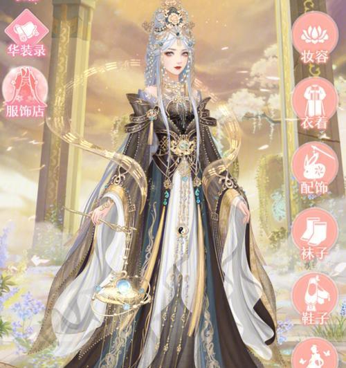 梦幻西游九黎灵饰套装获取途径有哪些？如何快速集齐套装？