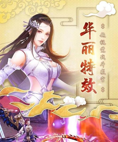 香港流行的手机游戏有哪些？如何选择适合自己的手游？