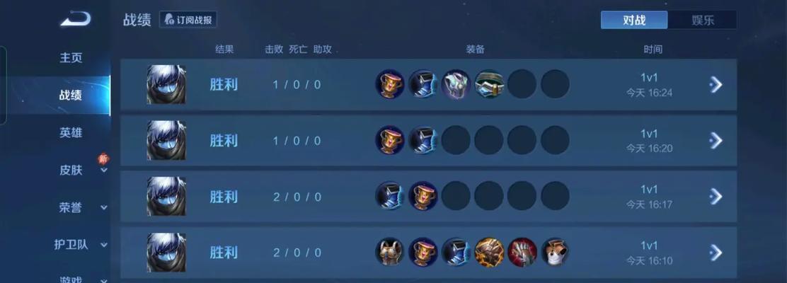 王者荣耀中如何有效守甲？守甲的技巧和策略是什么？