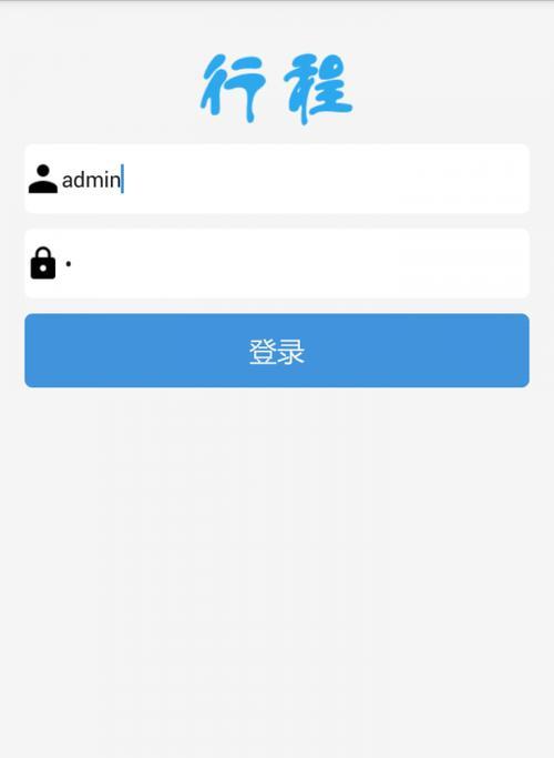 我的世界文本换行方法是什么？还有其他换行技巧吗？