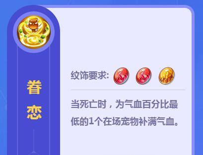 梦幻西游老曹月宫加点方法是什么？加点后效果如何？