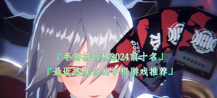 哪些即战策略游戏值得推荐？如何选择合适的手游？