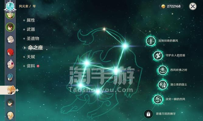 手游什么组合打双琴？最佳搭配是什么？