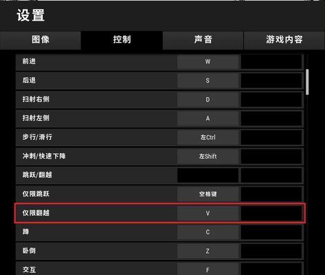 绝地求生攀爬拉人技巧？如何在战斗中有效使用？