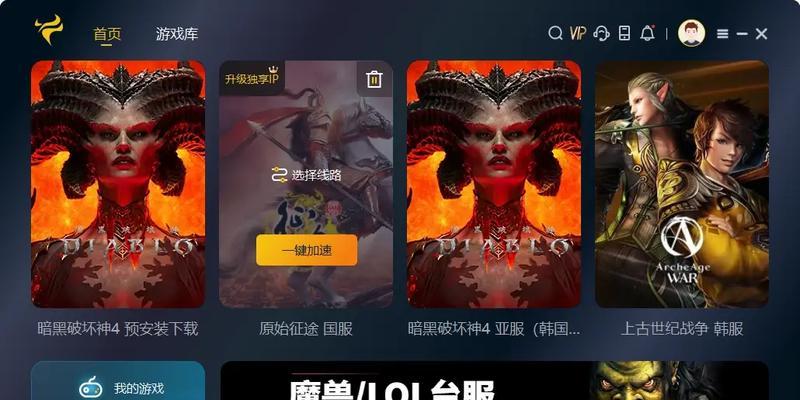 上古世纪战争手游可以在哪些平台玩？平台选择有哪些？