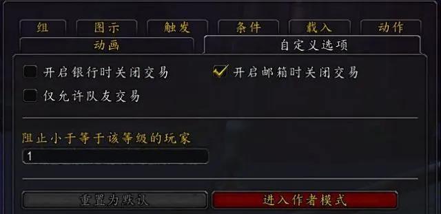 魔兽世界复制字符串怎么用？操作步骤是什么？