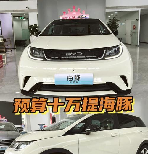 海豚加速器和同类产品相比优势在哪里？