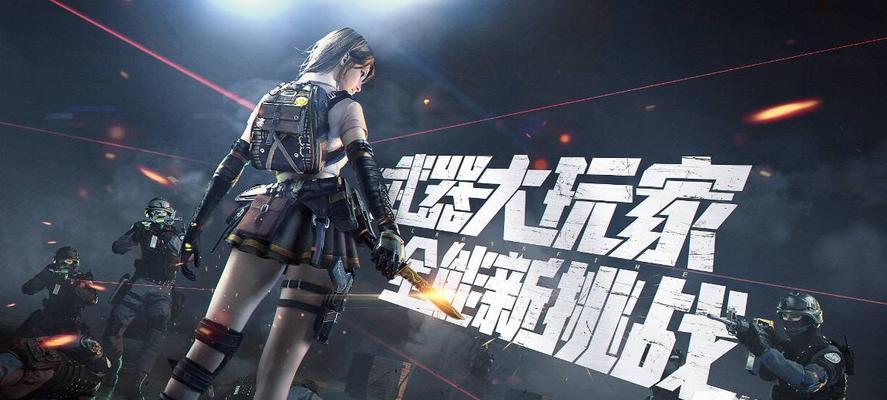 国内射击类手游有哪些推荐？