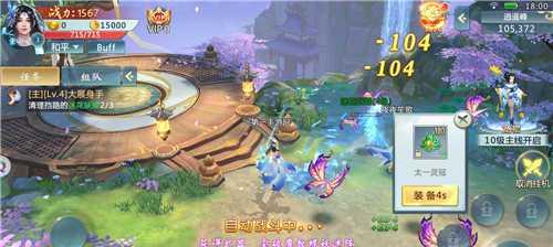 莱赞为何被识别为普通魔暴龙？