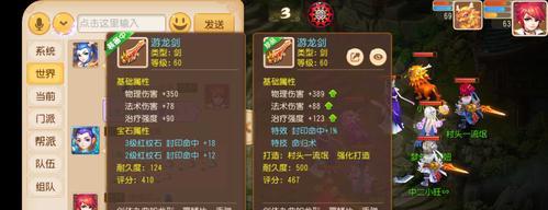 梦幻西游天天宫玩法指南是什么？