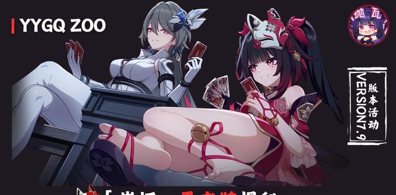 洛克王国大世界玩法指南是什么？