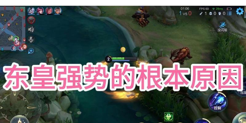 王者荣耀中东皇太一的正确玩法是什么？有哪些技巧？