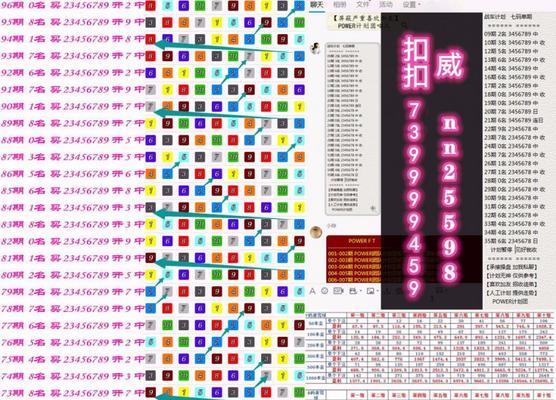 梦幻西游婉儿玩法技巧？