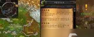 魔兽世界冬狼快速击杀方法是什么？效率如何提升？