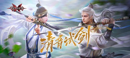 梦幻西游黑寡妇价格是多少？如何快速出售？