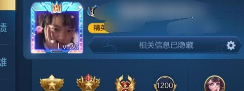 耀扬王者荣耀被封原因是什么？如何避免类似情况？