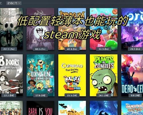 哪些手游可以练习球技？这些游戏的特点和玩法是什么？