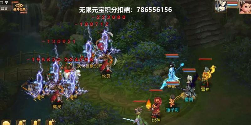 问道中快速刷潜能的方法是什么？