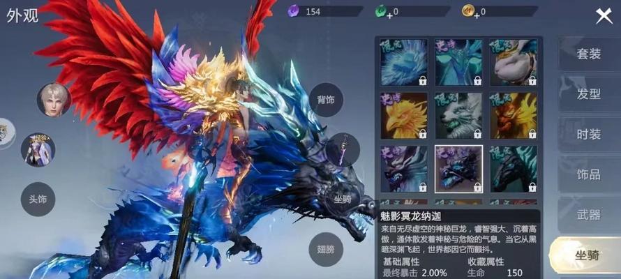魔域手游雷神跟精灵哪个厉害？各自的优劣是什么？