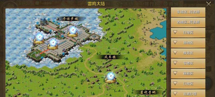 魔域手游雷神跟精灵哪个厉害？各自的优劣是什么？