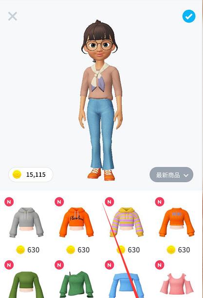 手游中耳环的选择标准是什么？
