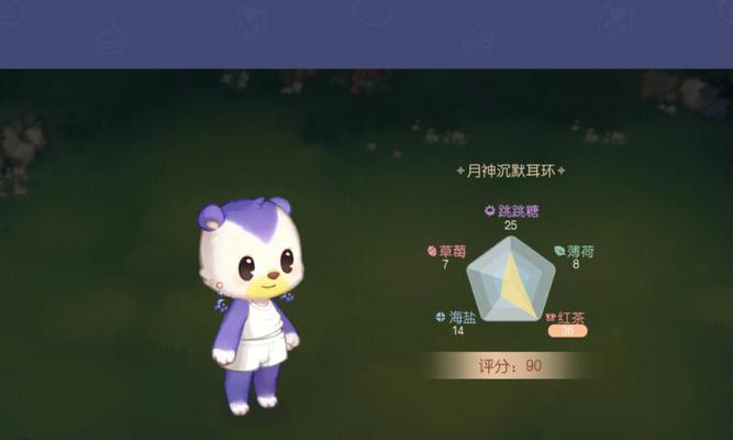 手游中耳环的选择标准是什么？