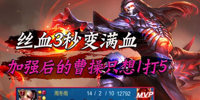王者荣耀孤影游戏号价格是多少？