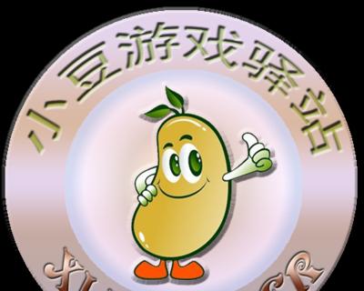 王者荣耀小豆糕战力最高能达到多少？