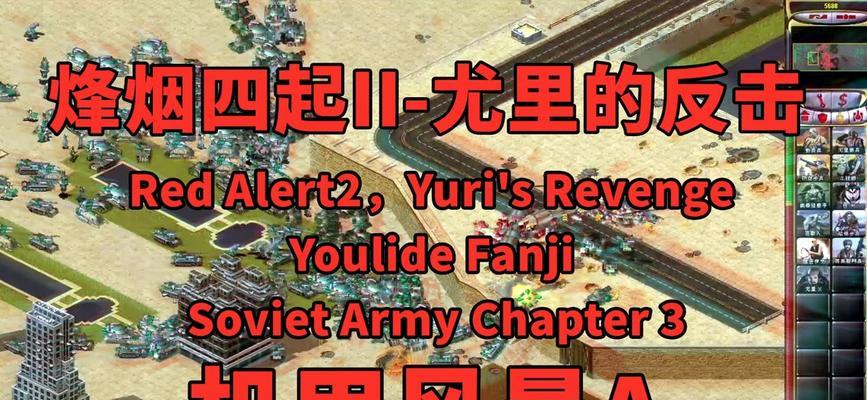 红警在浏览器下载速度慢是什么原因？如何解决下载慢的问题？