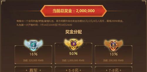 梦幻西游中无敌五帝应该如何加点？加点策略是什么？