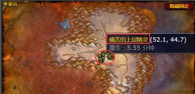 魔兽世界武器附魔的步骤是什么？附魔后武器属性如何变化？