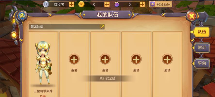 有哪些类似邪恶冥刻的卡牌手游？它们的特点是什么？